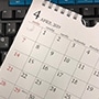年間スケジュール