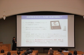 公募推薦C