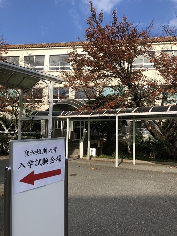 中川ゼミ